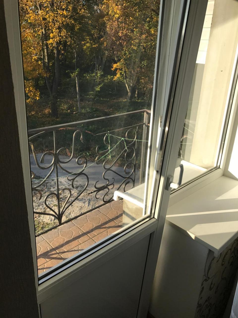 Fortuna Cherche Extérieur photo